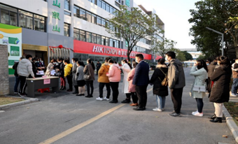 238人参与尊龙人生就是博Z6集团招聘口试