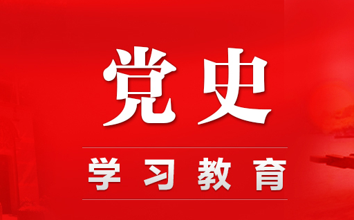 尊龙人生就是博Z6「中国区」首页官网