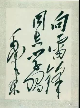 微信图片_20210317084202.png 微信图片_20210317084202.png