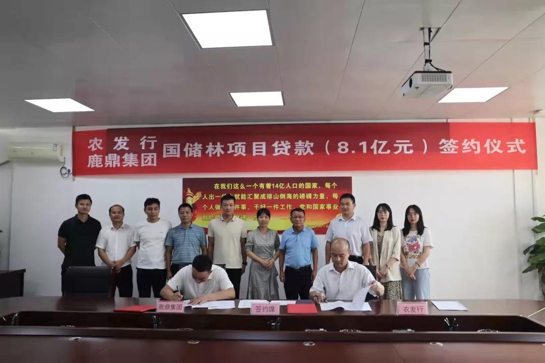 微信图片_20210929084653.jpg 微信图片_20210929084653.jpg