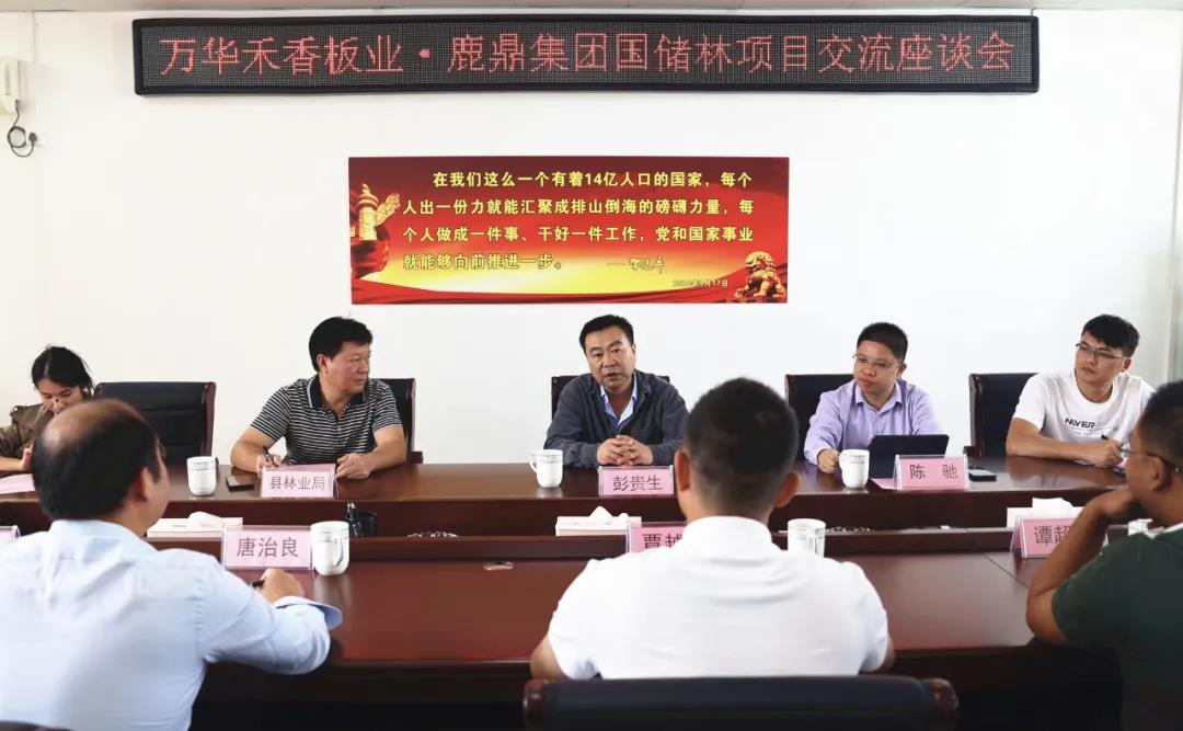 微信图片_20211014154905.jpg 微信图片_20211014154905.jpg