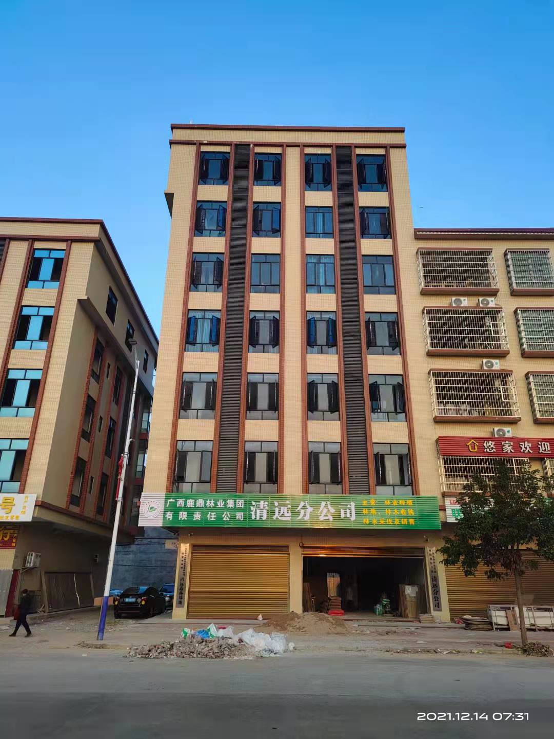 尊龙人生就是博Z6「中国区」首页官网
