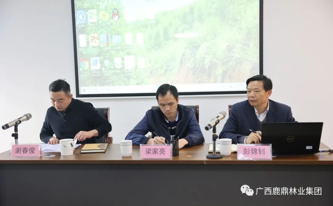 微信图片_20220601095656.jpg 微信图片_20220601095656.jpg