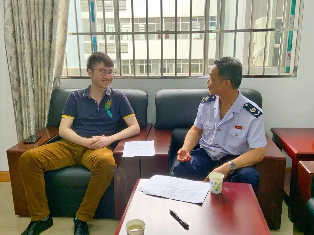 县税务局到集团走访调研2.jpg 县税务局到集团走访调研2.jpg