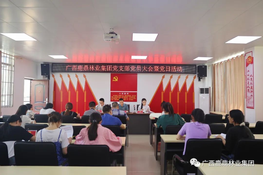 尊龙人生就是博Z6「中国区」首页官网