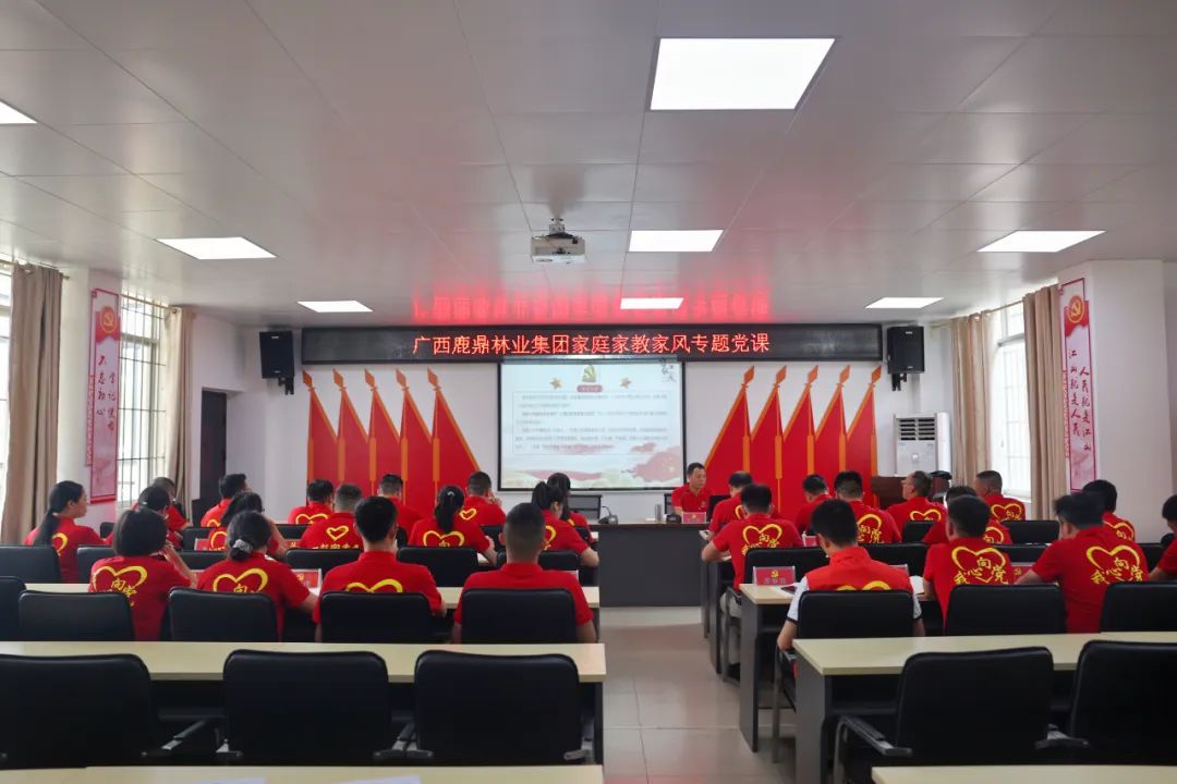 尊龙人生就是博Z6「中国区」首页官网