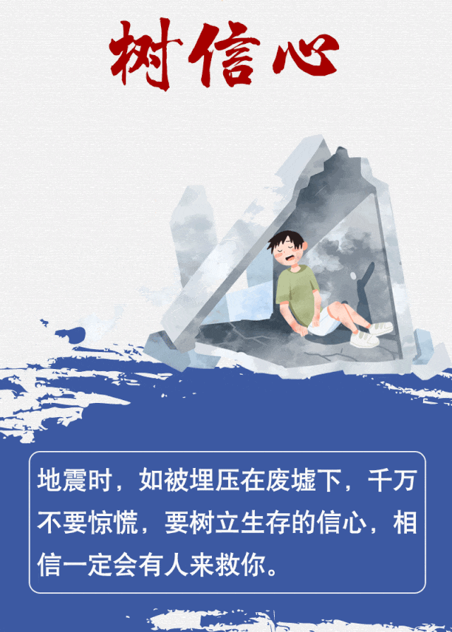 尊龙人生就是博Z6「中国区」首页官网