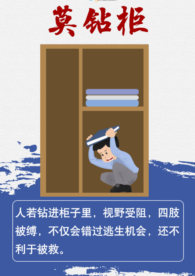 尊龙人生就是博Z6「中国区」首页官网
