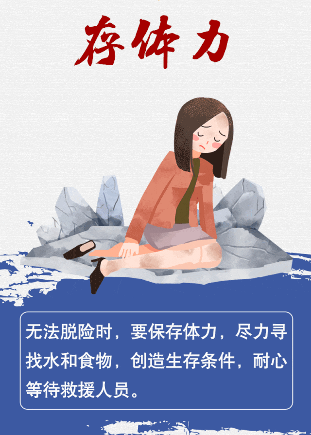 尊龙人生就是博Z6「中国区」首页官网