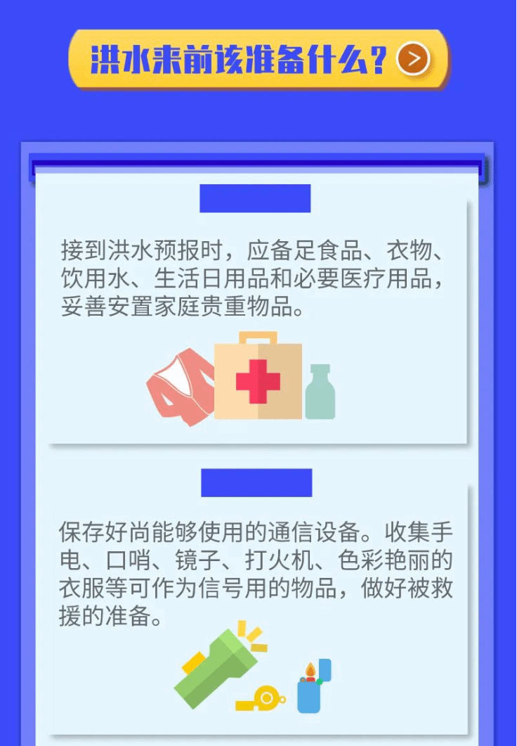 尊龙人生就是博Z6「中国区」首页官网