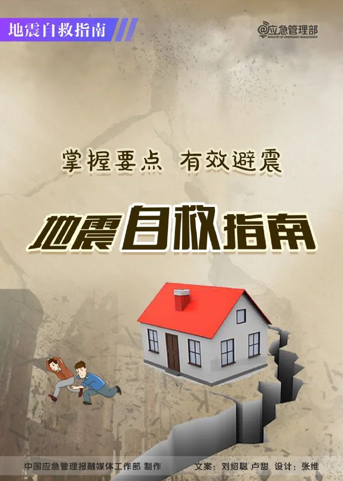 尊龙人生就是博Z6「中国区」首页官网
