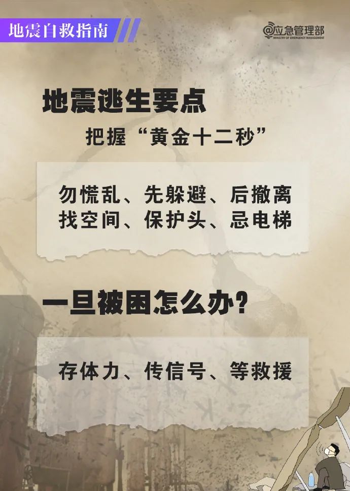 尊龙人生就是博Z6「中国区」首页官网