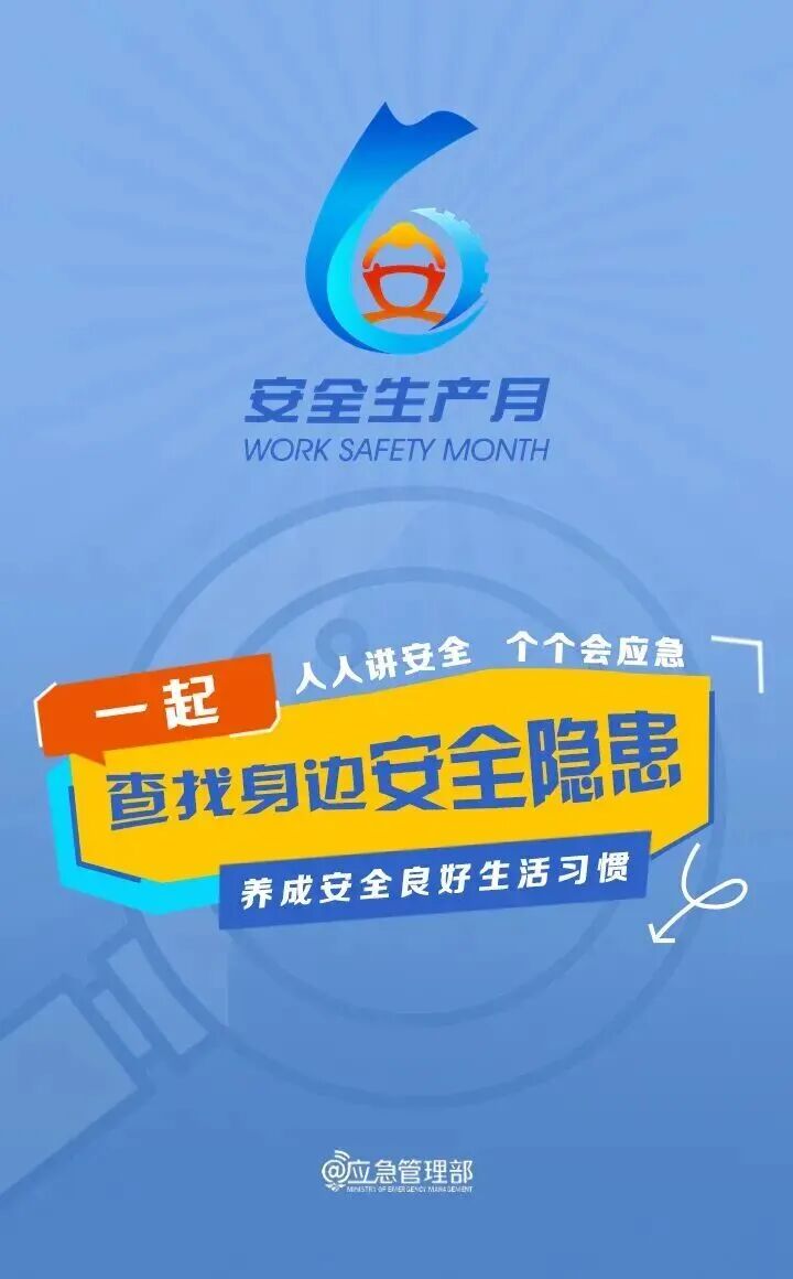 尊龙人生就是博Z6「中国区」首页官网