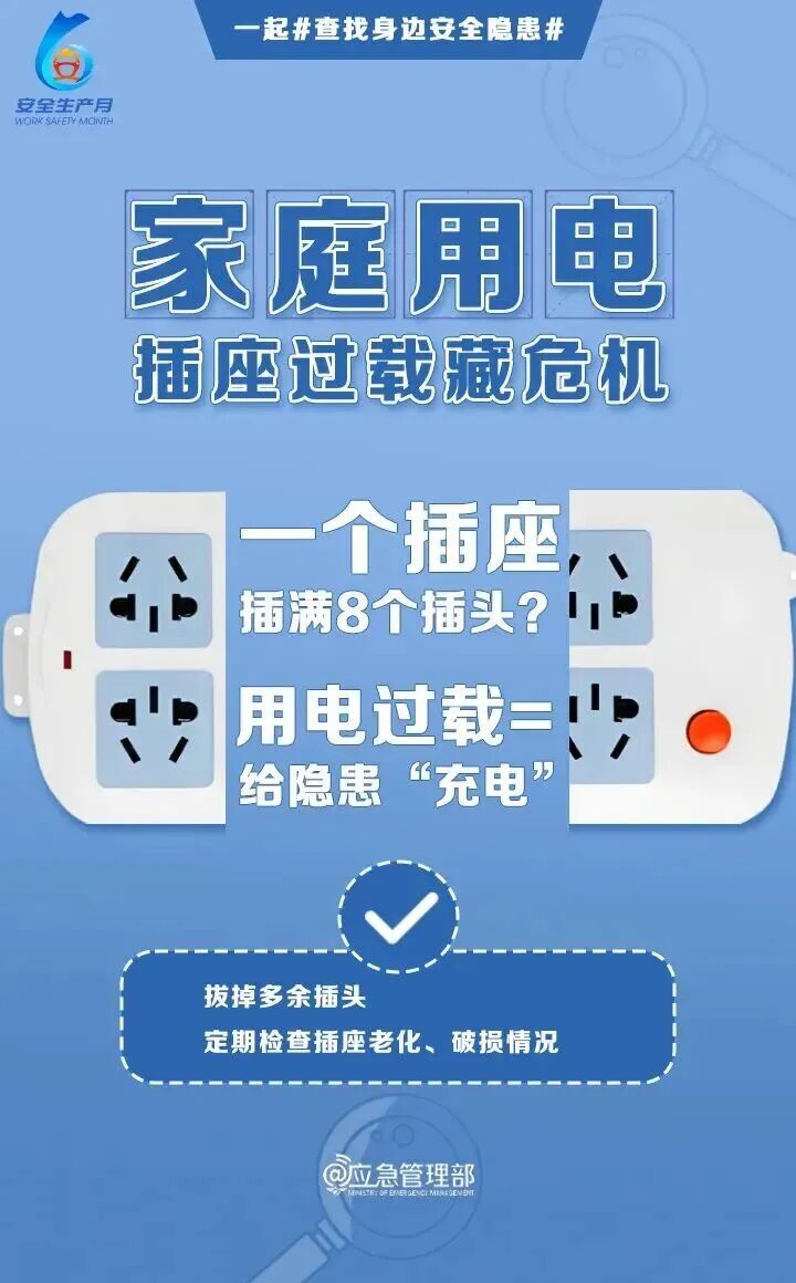 尊龙人生就是博Z6「中国区」首页官网