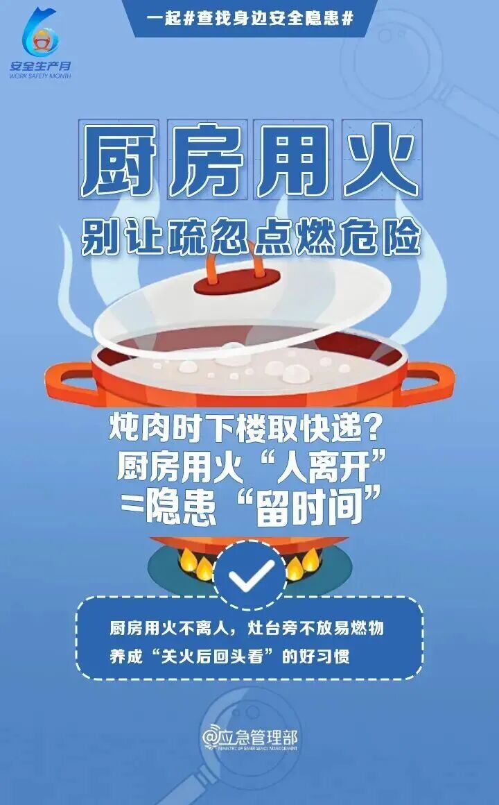尊龙人生就是博Z6「中国区」首页官网