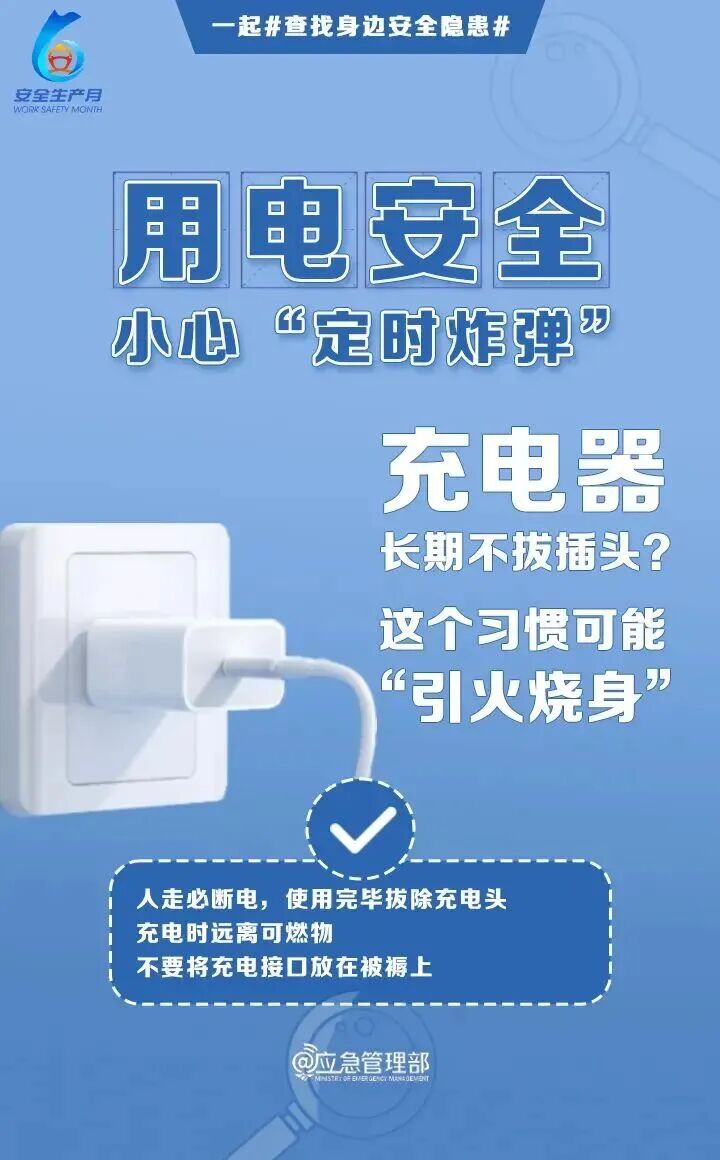 尊龙人生就是博Z6「中国区」首页官网