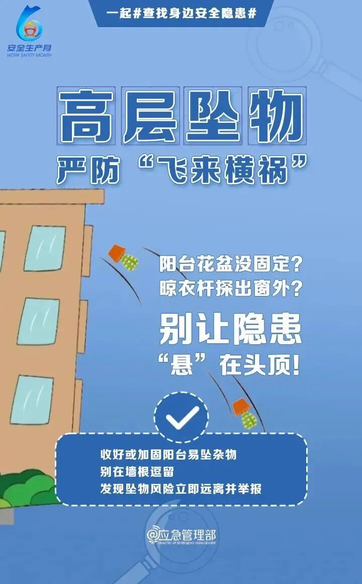 尊龙人生就是博Z6「中国区」首页官网