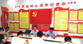 尊龙人生就是博Z6「中国区」首页官网