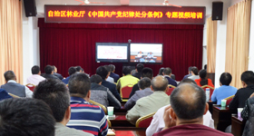 尊龙人生就是博Z6「中国区」首页官网